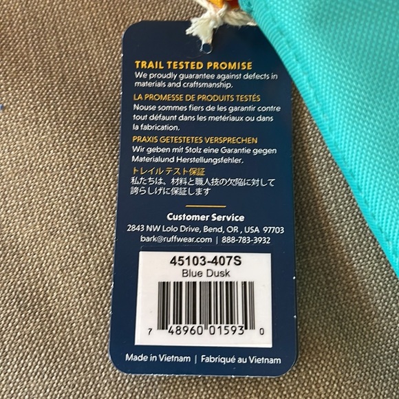 RUFFWEAR (Float Coat) Flotation Device - Picture 5 of 5